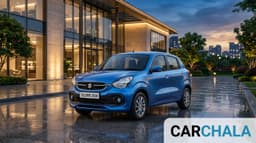 Celerio