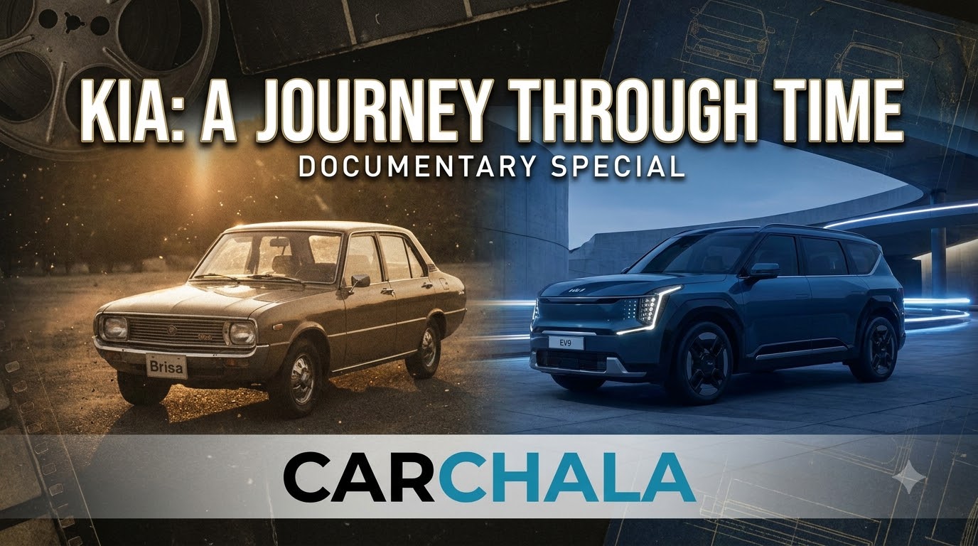 A New Identity: Kia Industries